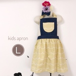 ◇送料無料◇Ｌ130～150cm もこもこイエロー