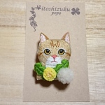 猫とタンポポの刺繍ブローチ