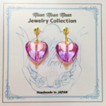 Lolli Pop Candy ♡ Heart Charm Earrings [JUICY GRAPE]