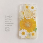 お一人様限定♡ガーベラとハートレモン♡押し花スマホケース