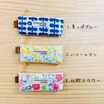 【再販】リップケース【北欧柄】プレゼントにオススメ★