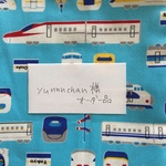 yunnnchan様オーダー品