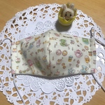002 フルテクト☆ティーカップ柄  こだわりの抗菌マスク marikoro