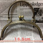 再販）　がま口 16.5cm 持ち手付き ガマ口 口金 アンティーク 金古美