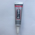 デコ用ボンド B-7000  15ml