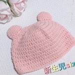 新生児用 くま耳帽子 ピンク  ギフト対応可