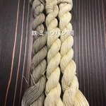 emiyaza 様専用