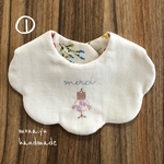 お花のドレス お名前刺繍 リバーシブル  もくもくスタイ