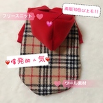 超人気✨オシャレなチェック柄パーカー