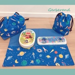 ラスト1点 再販無しです✨ お弁当袋 コップ袋 ランチョンマット セット 入園 入学 幼稚園グッズ 入園グッズ  男の子  ブルー 入園 入学 給食セット