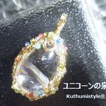 レインボークォーツペンダント（ワイヤージュエリー☆ワイヤーアクセサリー☆ワイヤーラッピング天然石ネックレス）