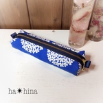 北欧柄 Blue ◡̈♥︎ペンケース