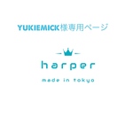 yukiemick様専用ページ