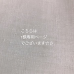 【r様ご注文分】ぷっくりコットンパールのシンプルイヤリング(12mm)