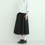 ちょっと短め、リネン100%ブラックマキシスカート