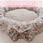 【p様オーダー品】