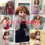 ゆちくん様専用ページ