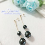 ブラックコットンパールのピアス＆イヤリング