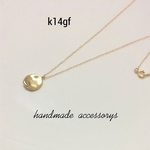 再販☆ k14gfマットゴールドラウンド凸凹ロングネックレス
