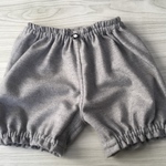 起毛生地かぼちゃパンツ80-90サイズ
