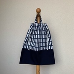 持ち手付き 巾着袋(大)   格子 濃青