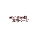 コサージュ☆卒業、入学、お祝いに　