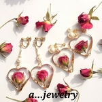 ミニ薔薇 立体ピアス・イヤリング☆   　№473