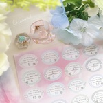 ２月໒꒱Chico日付シート
