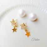 （再）ダブルスターピアス   パールキャッチつき