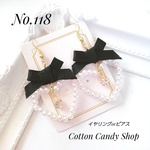 ꒰⑅No.118⑅꒱ ハート パール フープ イヤリング/ピアス