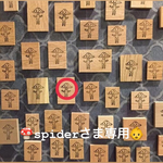 spider様専用🍄きのこびとマグネット😊