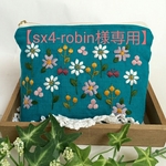 【sx4-robin様専用】手刺繍ポーチ