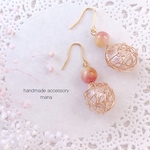 ꫛꫀꪝ  mini ♡ ころんと可愛い大人のピアス ♡ さくらいろ♡