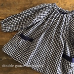 ダブルガーゼ こどもスモック navy check