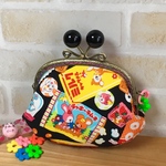 駄菓子パッケージ♪レトロ動物がまぐちポーチＣ
