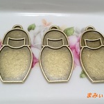 レジン枠　ミール皿　こけし　金古美　3個セット