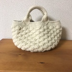 松あみのニットバッグ 丸底 きなり