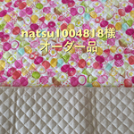 natsu1004818様オーダー品 ♡おリボンちょうちょ柄・通園通学セット♡ その他一式