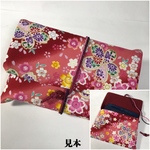 御朱印帳・納経帳・和装小物入れ!!和柄の綿生地で作成♪江戸打ち紐