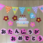kitty-7様専用