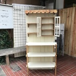 Ronronさんオーダー分　左右分割タイプ横幅８０ｃｍ仕様