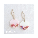 2点セット♡ぷちぷちペッパーベリーのアロマワックス🌸