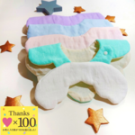【再販】無料お名前刺繍*天使のもくもくスタイ