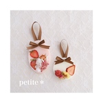 2点セット🍓ドライいちごのアロマワックス🎀