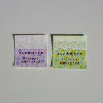ほんの気持ちシール 80枚　可愛い花模様♪
