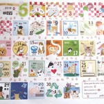猫日付デコデコシール　May.2019