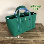 【送料込】帆布トートバッグ横長SS no.12