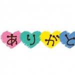  kyashiko様専用