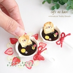 新作【本物ミニパン】 フルーツくまさんのチョコレートディップ 
