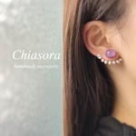 フリル＊上品すみれ色×淡水パールのピアスorイヤリング